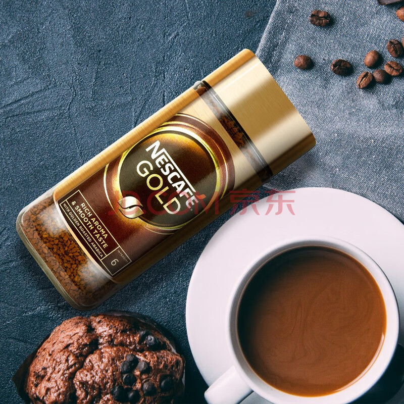 雀巢(nestle)咖啡瑞士进口金牌速溶美式黑咖啡粉 200g【1瓶】