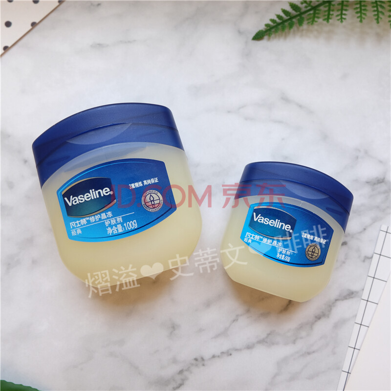 凡士林晶冻和身体乳同时用的简单介绍 凡士林晶冻和身体乳同时用的简单介绍