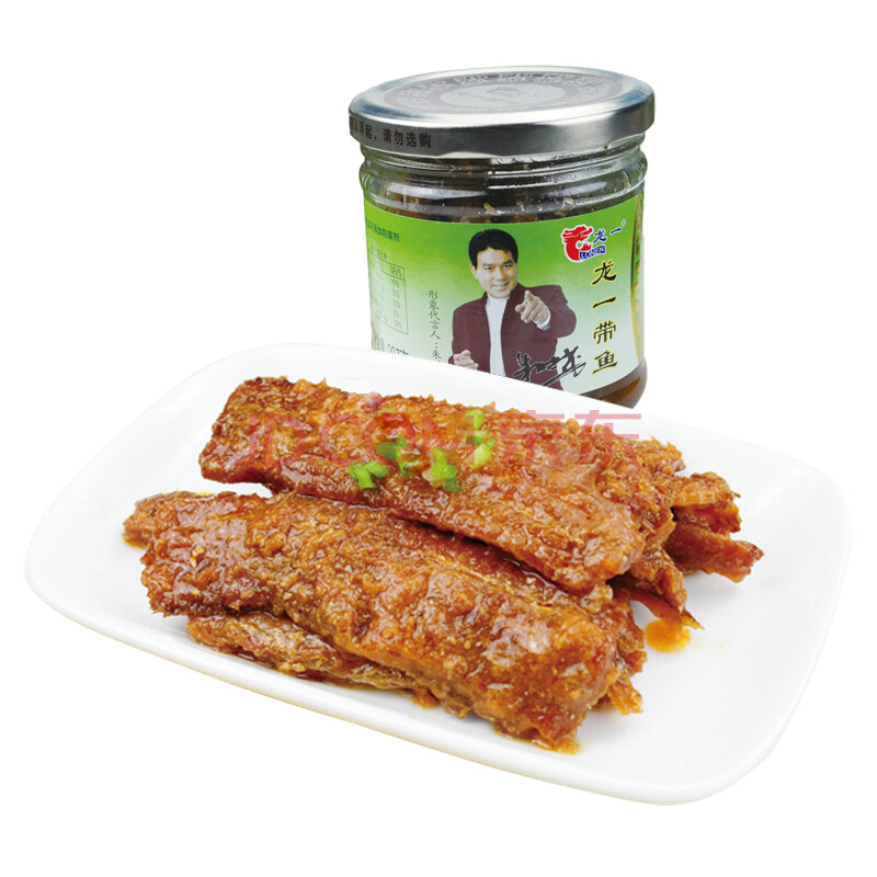 五香带鱼罐头即食下饭罐头鱼玻璃瓶海鲜调味食品下饭菜207gx5