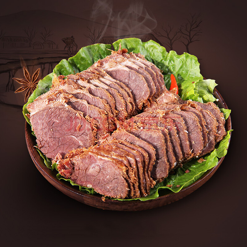 【定西馆】 酱卤牛肉200g 五香牛肉健身熟食真空冷吃即食代餐 肉类