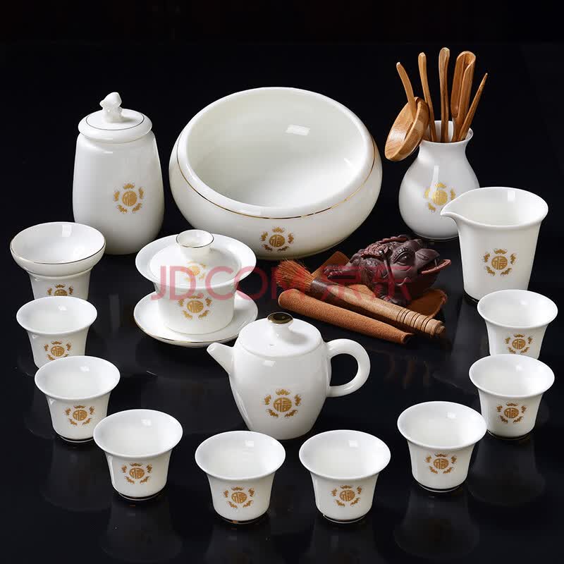 京东新品&直营精选 德化羊脂玉白瓷茶具套装 家用陶瓷功夫茶具茶壶
