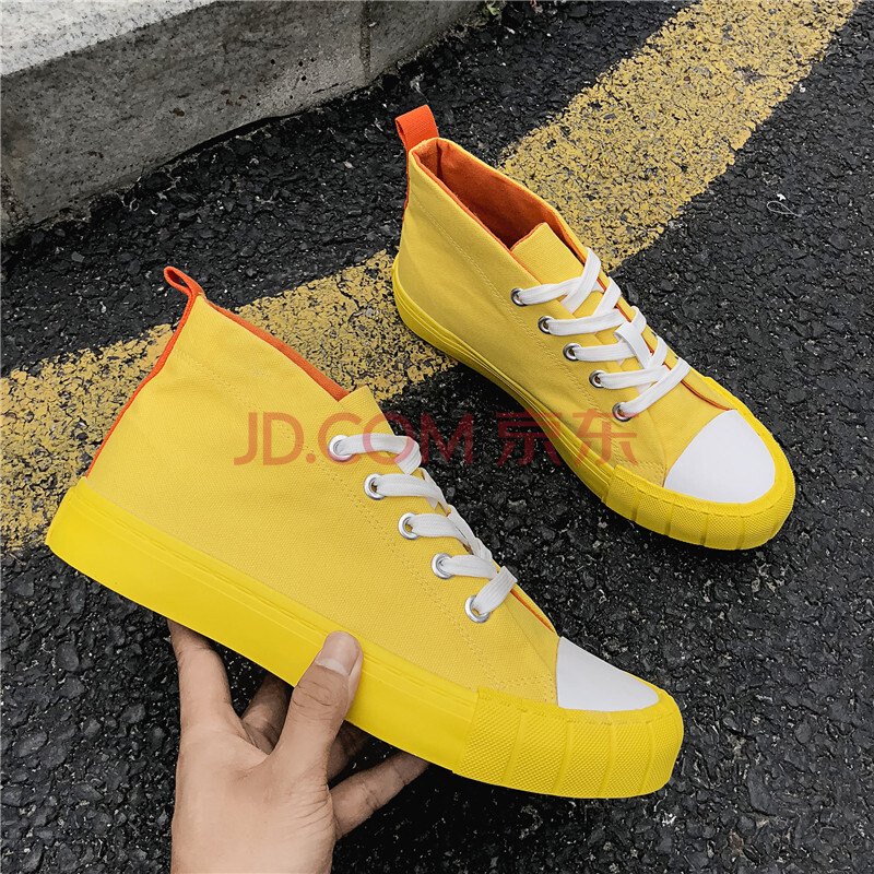 ins鞋子男鞋休闲中帮板鞋百搭潮鞋春秋港风高帮帆布鞋男 hs21黄色 41
