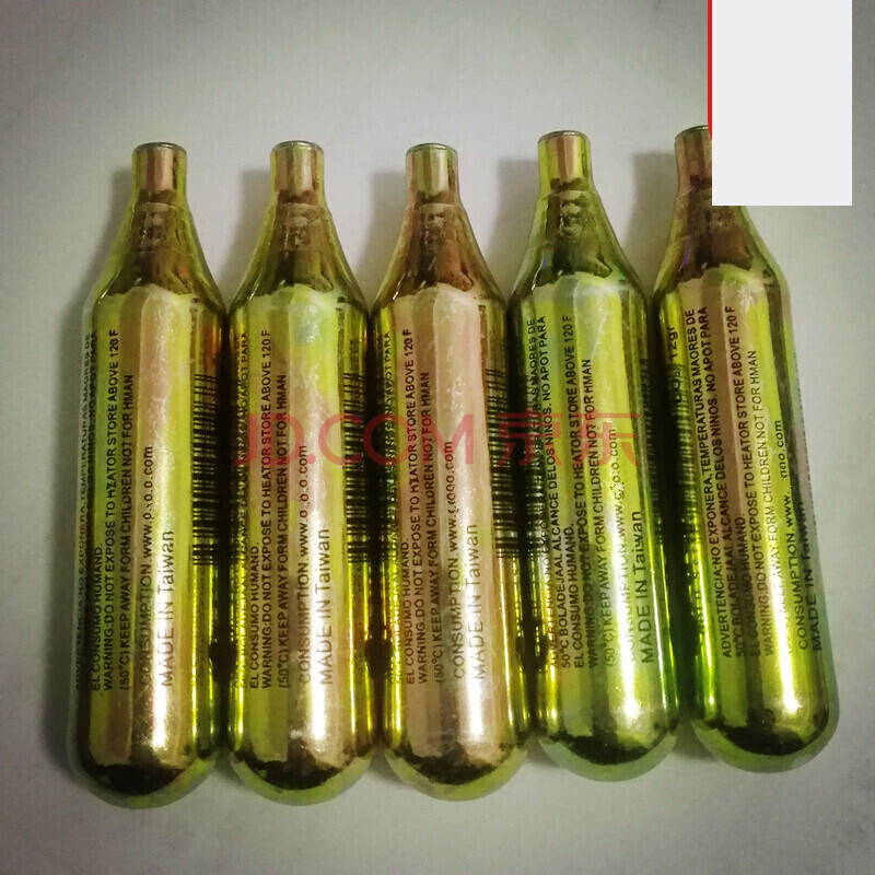 2018新货【】12克二氧化碳小气瓶co2小钢瓶12g高压气瓶 20支银色