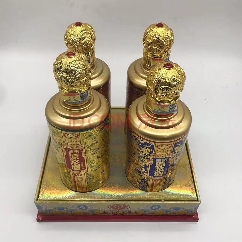 标的6【2017年】茅台白金原浆v90 52度浓酱兼香型白酒 1箱4瓶 500ml