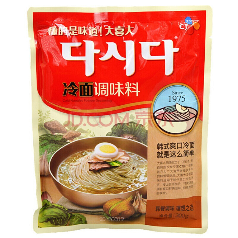 大喜大冷面调味料300g韩国料理韩式东北朝鲜族冷面汤调料