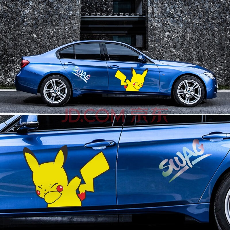 嘻哈可爱动漫车贴卡通车身贴纸 比卡丘装饰贴 皮卡丘 七彩swag(左右1