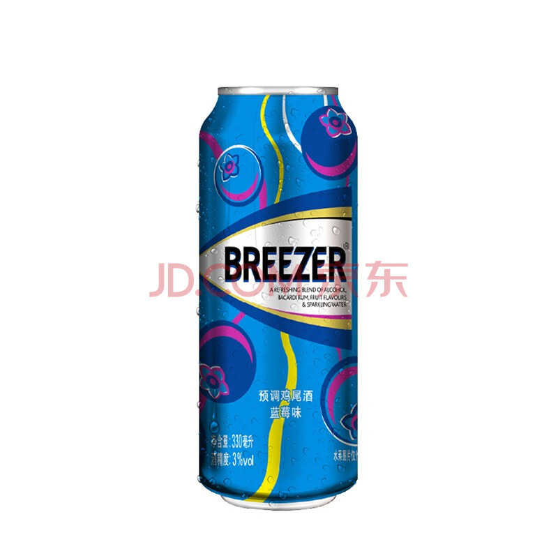                    BREEZER 冰锐 洋酒 3°朗姆预调鸡尾酒  蓝莓味 330ml/罐                