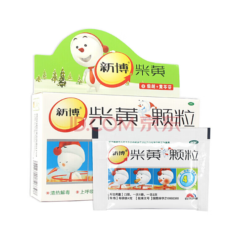 新博 柴黄颗粒 3g*12袋 感冒发热上呼吸道感染