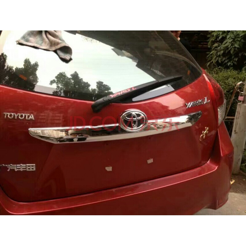 丰田致炫后饰条 后车标亮条 致炫专用改装后备箱后尾箱装饰条