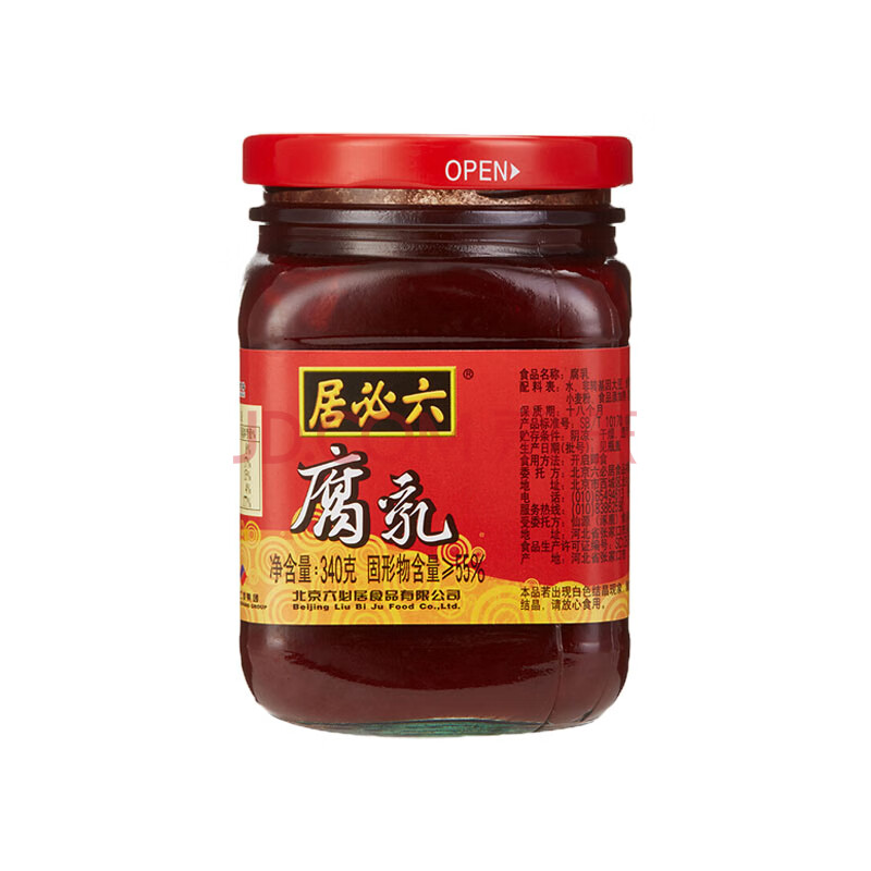 六必居 腐乳 340g 纯芝麻酱 香纯韭菜花酱 中华老字号 红方豆腐乳家用