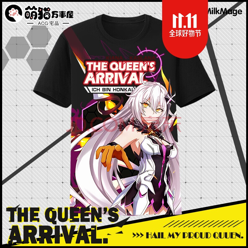 崩坏3周边游戏同人t恤八重樱勿忘短袖t恤 动漫游戏衣服2019 空之律者