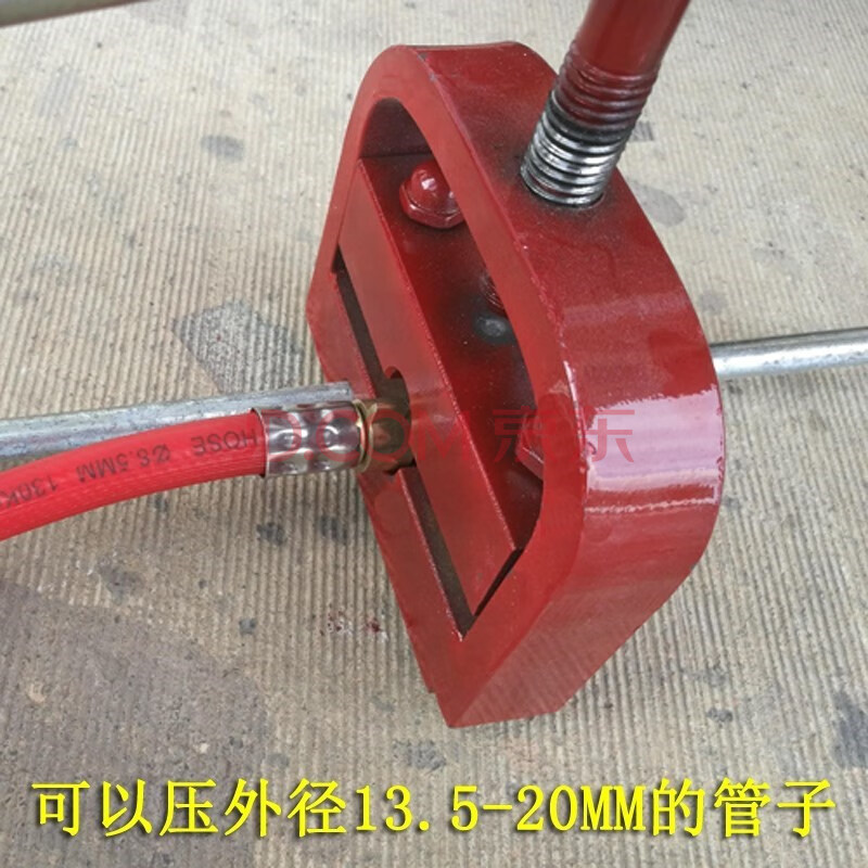 便携式压管机小型锁管制管器农用打药机胶管高压管接头压管工具