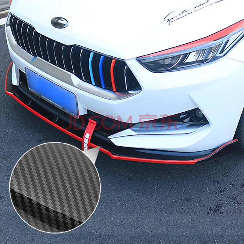 热迈 起亚19款新k3前唇前铲改装专用前杠小包围扰流板 19款k3前唇