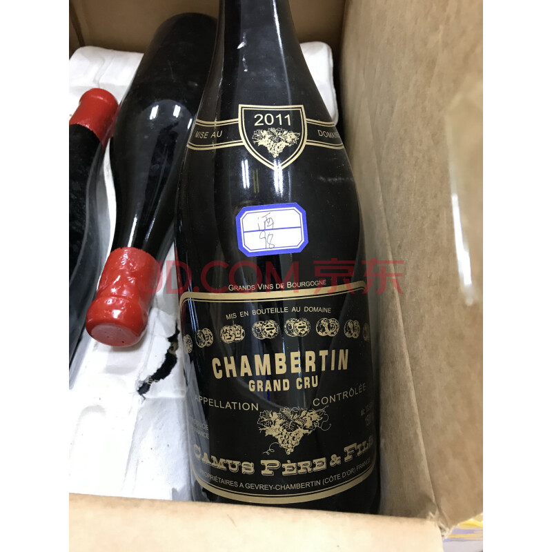 标的24-23： 红酒CHAMBERTIN GRAND CRU等一批酒