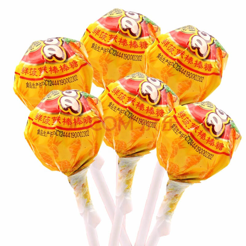 徐福记棒棒糖多嘟棒多味选择500g水果混合味办公休闲儿童零食年货婚庆