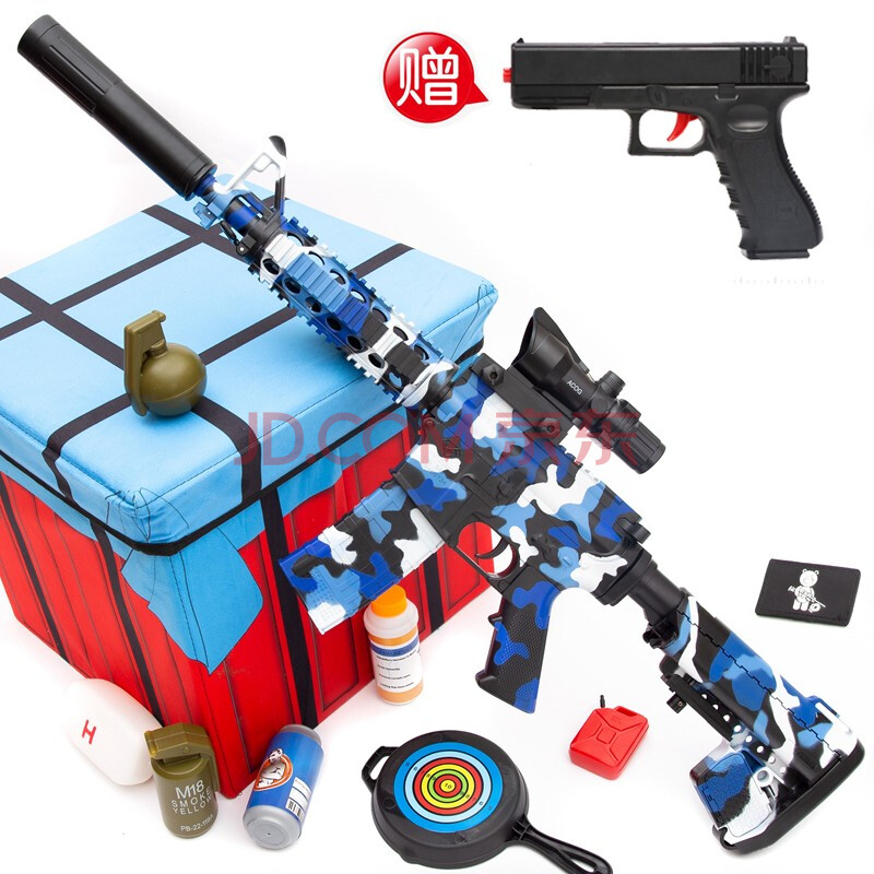 突击步抢绝地求生吃鸡模型可发射j8阻击电动连发水弹玩具枪m4a1冲锋枪