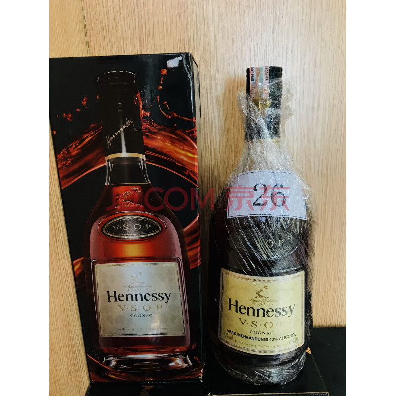 标的26：洋酒Hennessy V.S.O.P一批酒