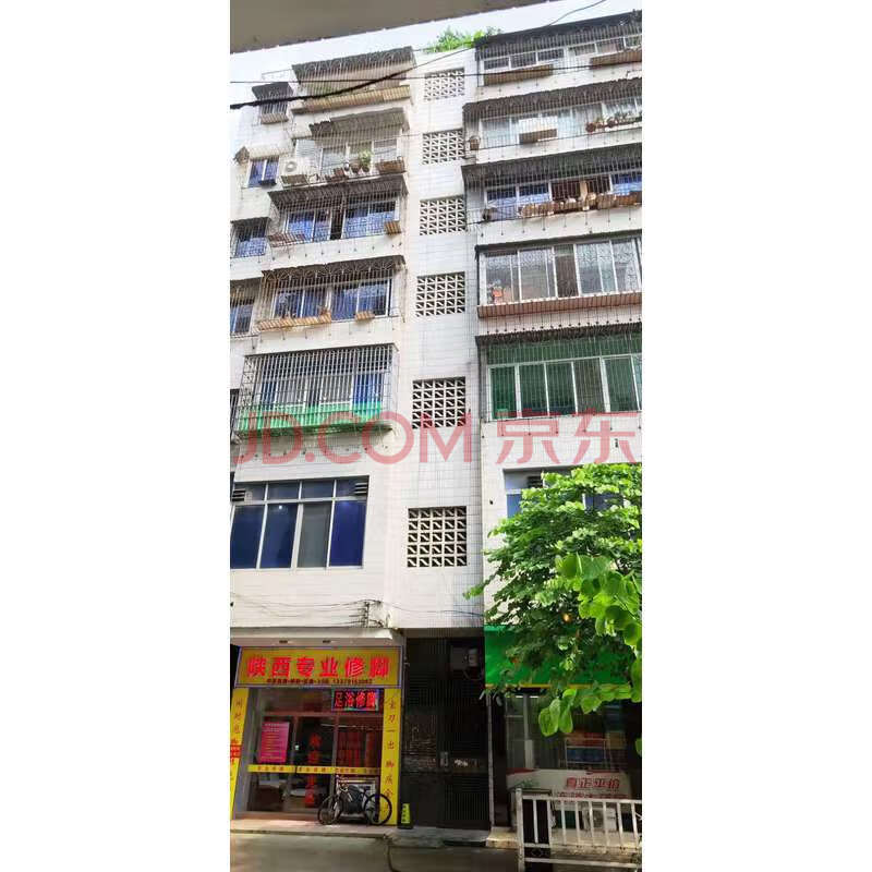 【第一次拍卖】 佛冈县石角镇兴隆街42号402房