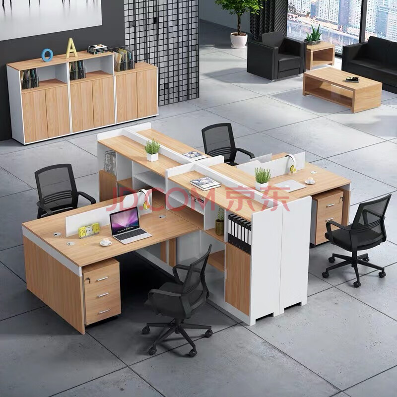 格之木屏风办公桌椅组合简约现代职员桌工作位办公室桌子卡位隔断办公