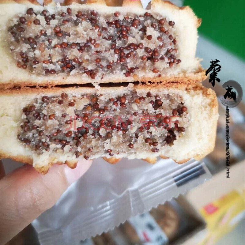 手工老式蜜酥月饼多口味独立包装传统五仁月饼年货 核桃