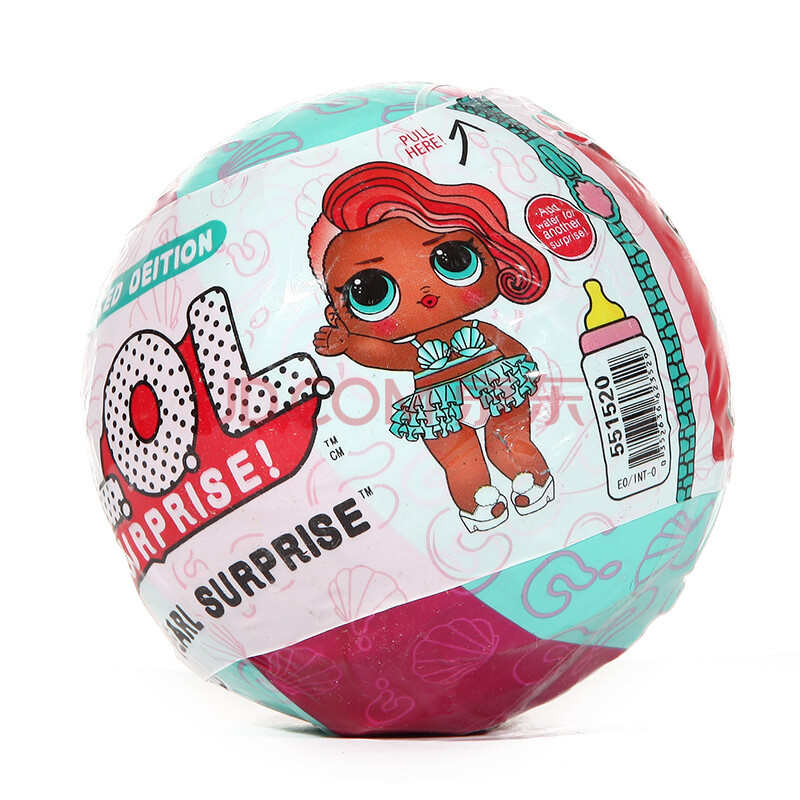 lol娃娃拆拆球奇趣拆蛋小伶玩具超大贝壳水溶球孩子礼物礼物 玫红色
