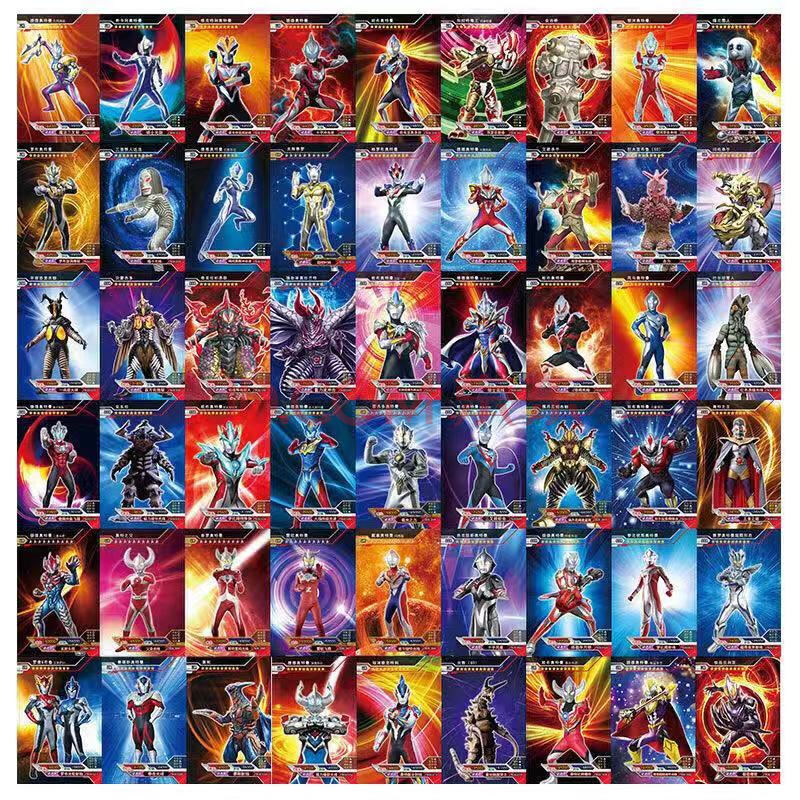 奥特曼卡片金卡满星卡3d闪卡收藏册全套儿童玩具泰伽赛罗怪兽卡 满星