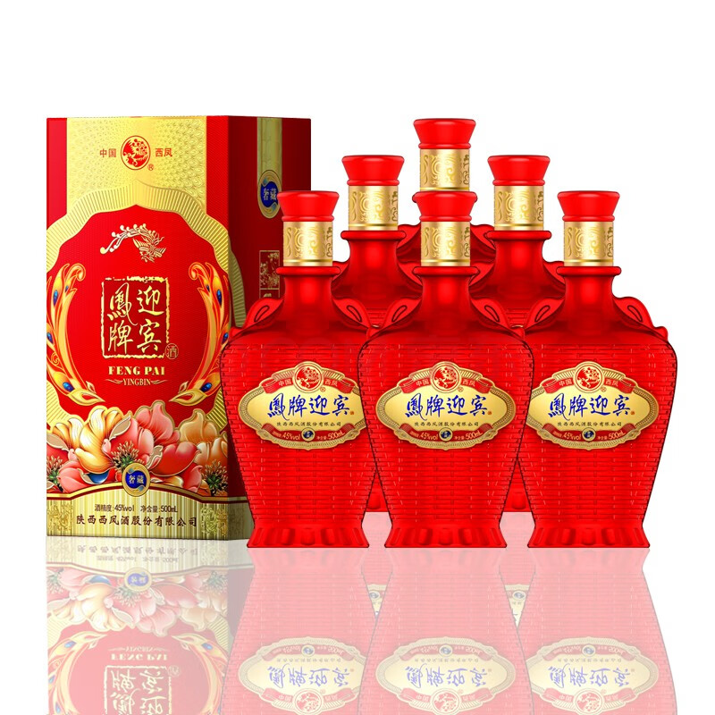 【酒厂直供】西凤酒 凤牌迎宾奢藏45度浓香型粮食口粮酒商务迎宾喜酒