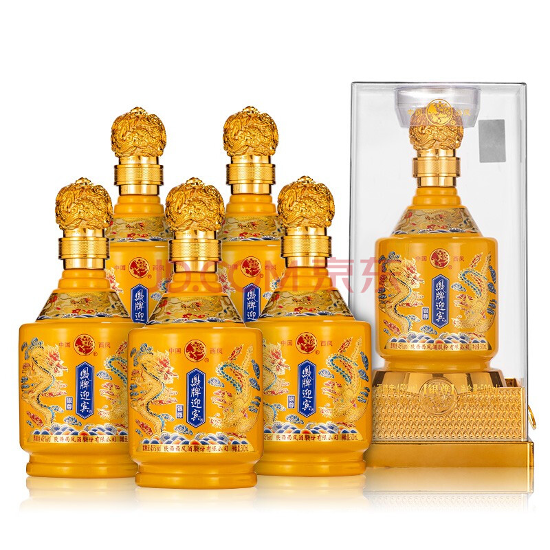 西凤 凤牌迎宾酒 亚克力轻奢礼盒 口感绵柔 浓香型白酒 银尊 45度 500