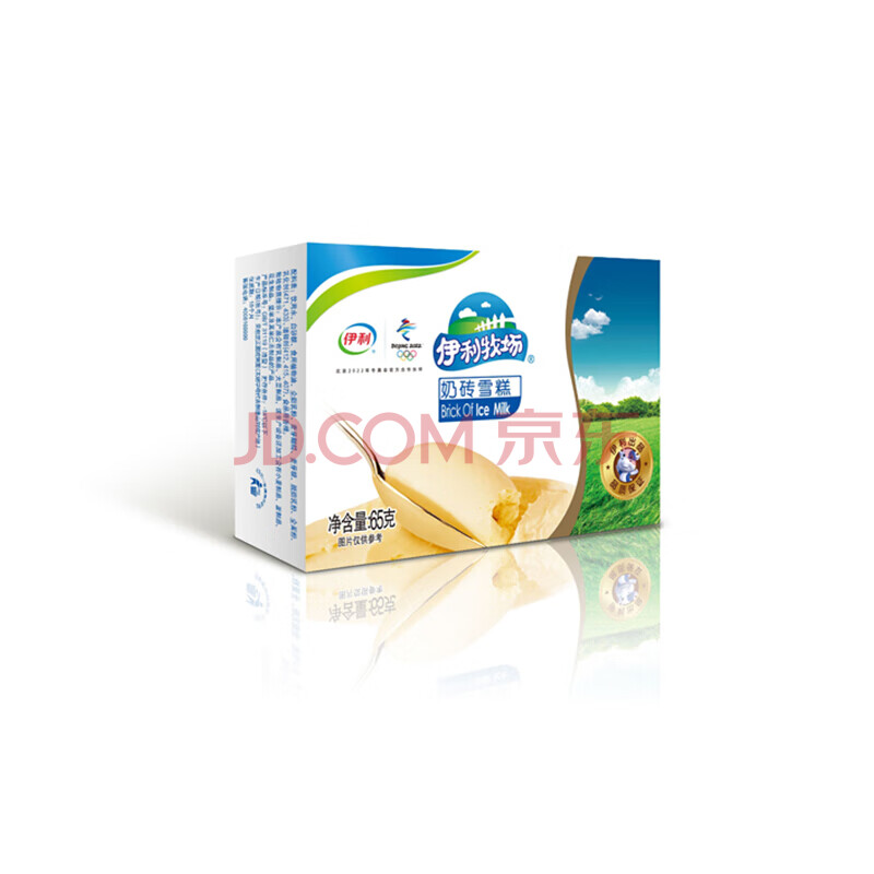 伊利牧场奶砖牛奶口味雪糕冰棍冰棒冰点冰激凌冰淇淋冷饮 10盒【图片 