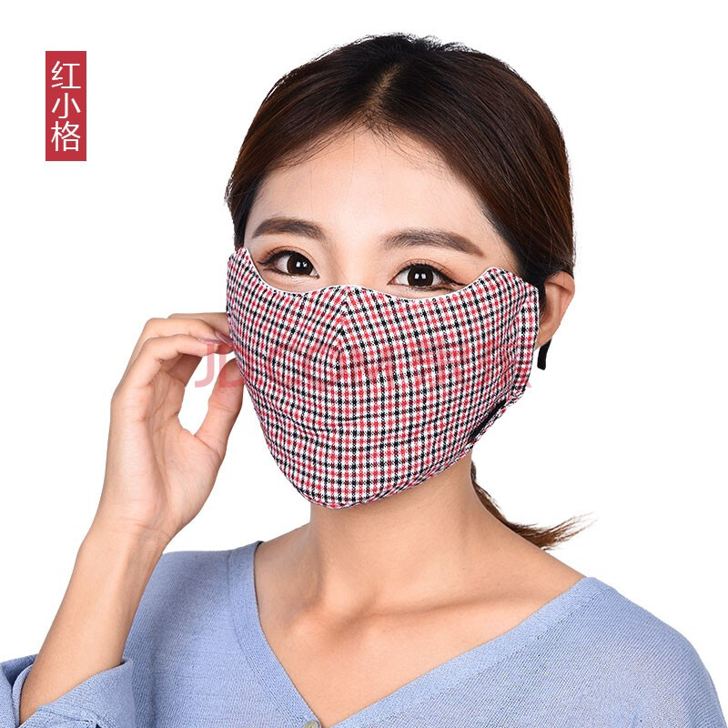 乖扬洋 口罩女加大加厚纯棉保暖防风防尘秋冬季护眼角护下巴透气易
