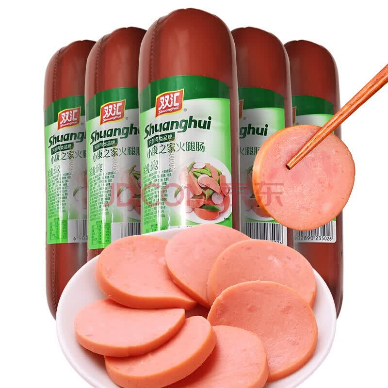 双汇料理香肠大支装泡面搭档三明治火腿配餐肠商用火腿 小康之家850g*