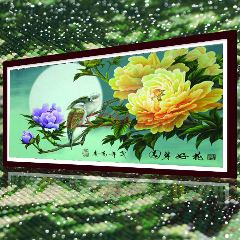 花好月圆牡丹花图2020新款5d钻石画手工刺绣绣品点钻粘钻贴钻十字绣线