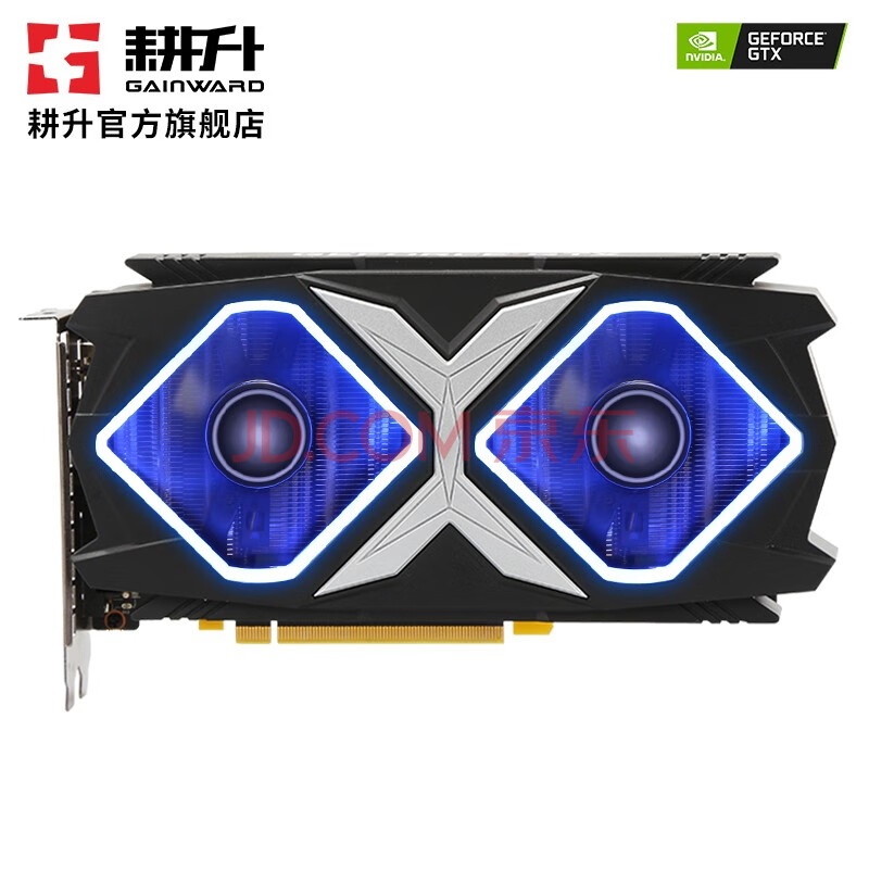 耕升(gainward) gtx1660/1660super显卡 6g 台式机电脑游戏显卡 gtx
