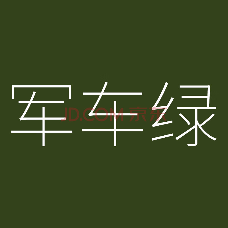 工厂车间耐磨室外环氧树脂地坪漆水泥地面防滑丙烯酸户外防水 军车绿