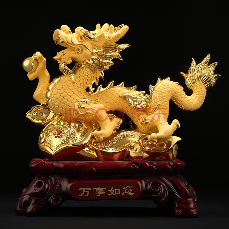 吉善缘 招财龙摆件 中国龙工艺品装饰 十二生肖龙家居办公室风水摆设