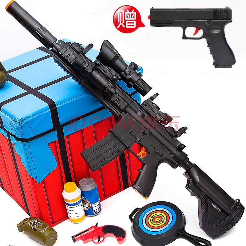 aka雷明顿水弹玩具枪m870抛壳霰弹喷子模型绝地求生吃鸡水蛋玩具抢