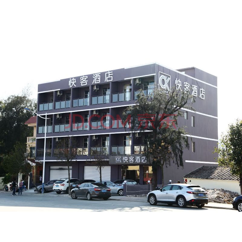 快客酒店(北海银滩客运港侨港风情街店)麻将大床房 1晚 平日价0