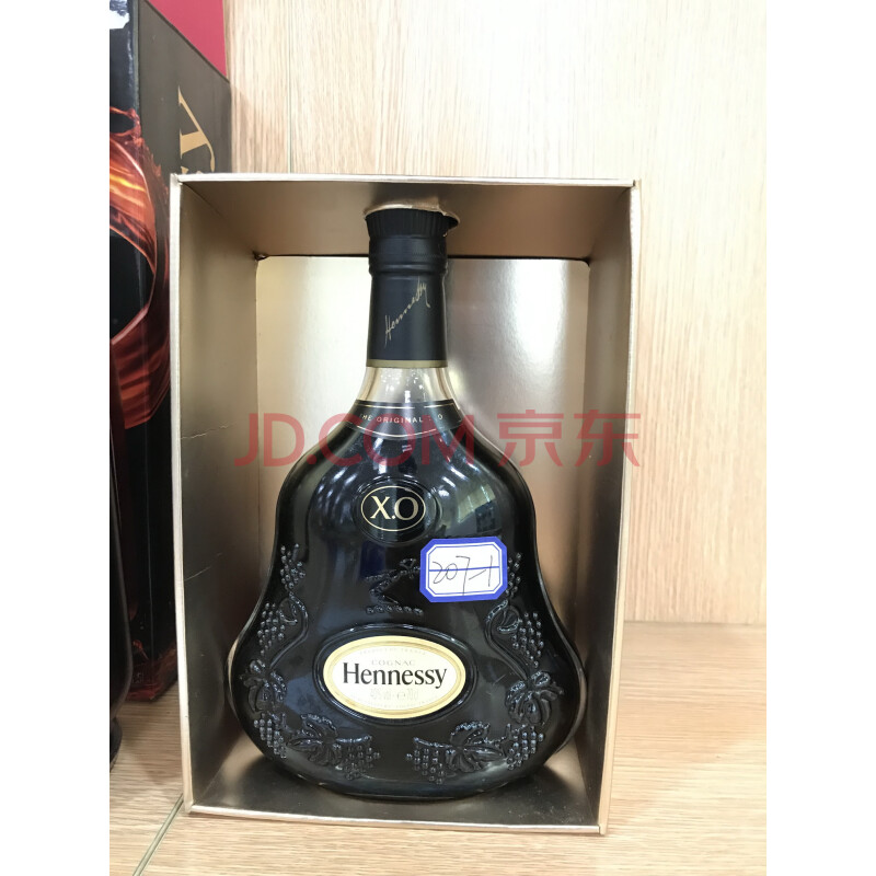 标的33：洋酒Hennessy VSOP一批酒