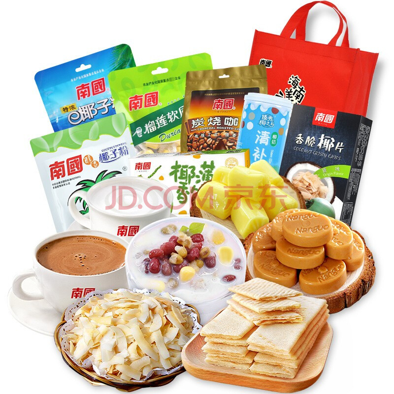 海南特产大礼包椰子片清补凉炭烧咖啡椰子糖椰子粉组合手信礼品 1344g