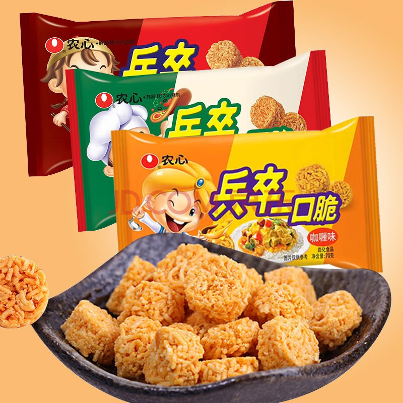 农心兵卒一口脆干脆面多种口味儿童点心小面饼干吃面 辣味70gx4 咖喱