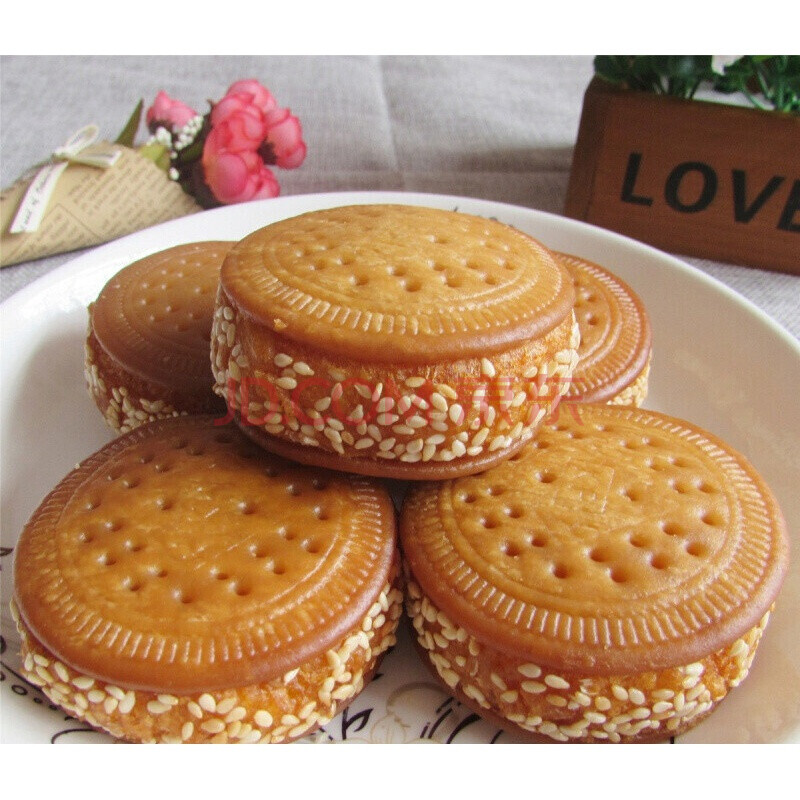 江西特产 芝麻南瓜饼油炸食品糕点美食午茶点心500glj