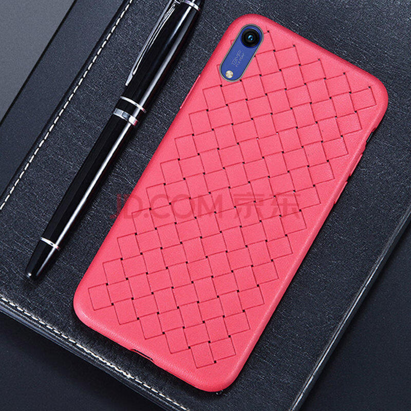 华为荣耀畅玩8a手机壳honor全包jat-al00软套tl10网红t1oo创意透气