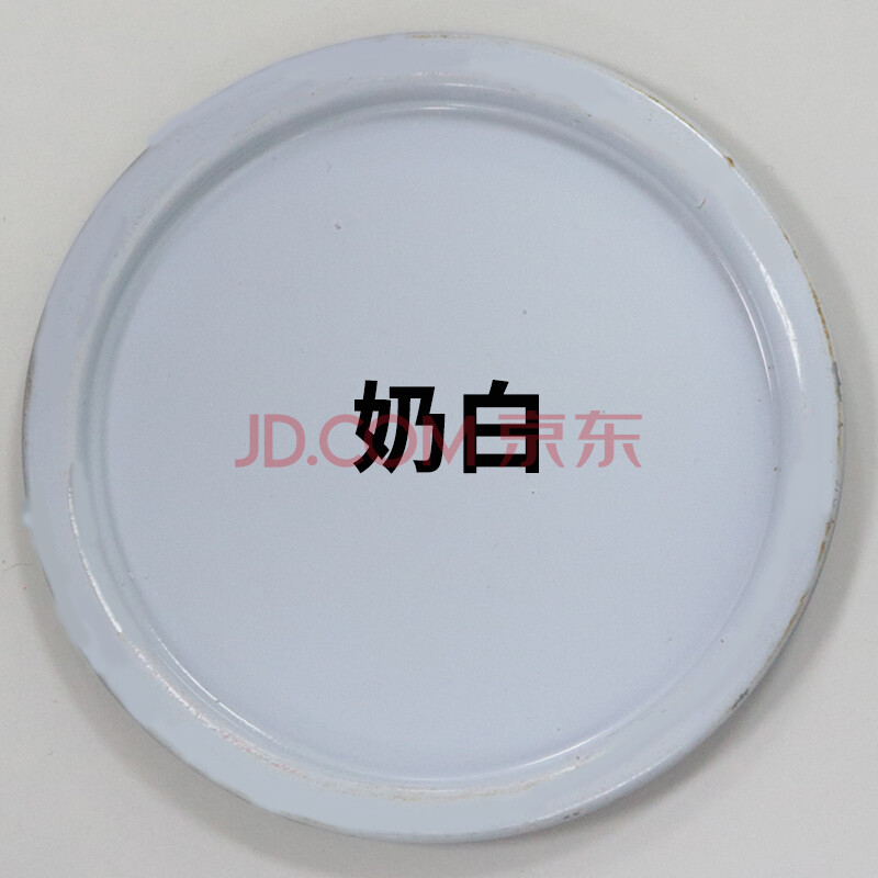 好顺时风蓝色自喷漆福田蓝家用三轮车金属家具解放蓝油漆宝石蓝天蓝色