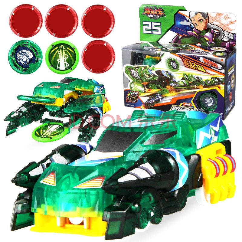 爆裂飞车3代2儿童玩具变形车套装暴烈星能觉醒 2代决斗型-激流帝蝎