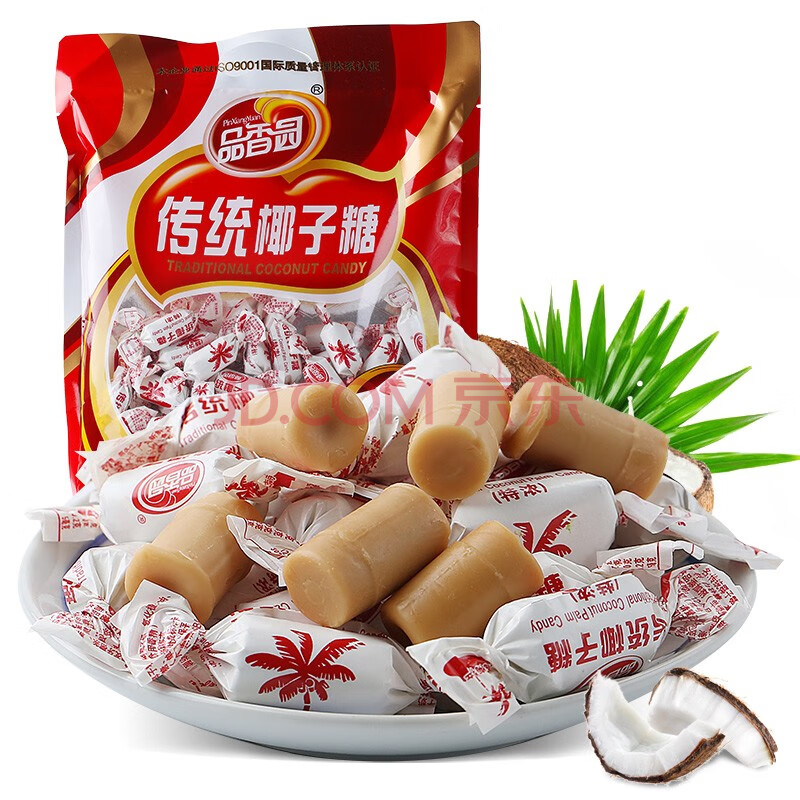 海南特产品香园椰子糖500g袋1斤装喜糖果椰子味小吃休闲食品零食 传统