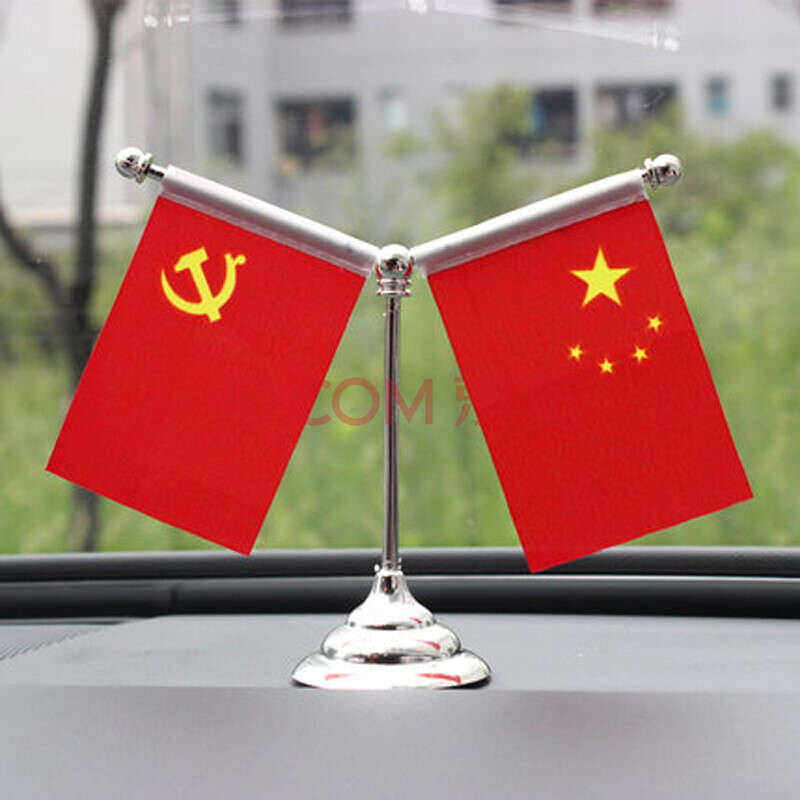 顾致 汽车国家旗帜党旗摆件中控仪表办公台红旗装饰件爱国摆件 庆祝