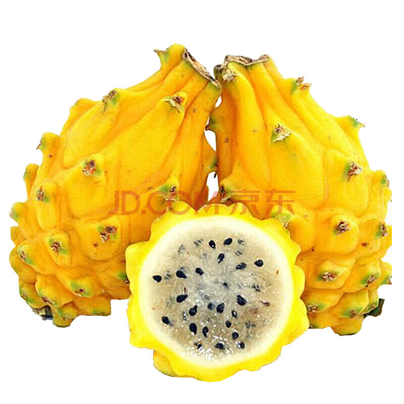 现货黄心火龙果新鲜金色燕窝果麒麟果水果 生鲜 1-2个装 约500g