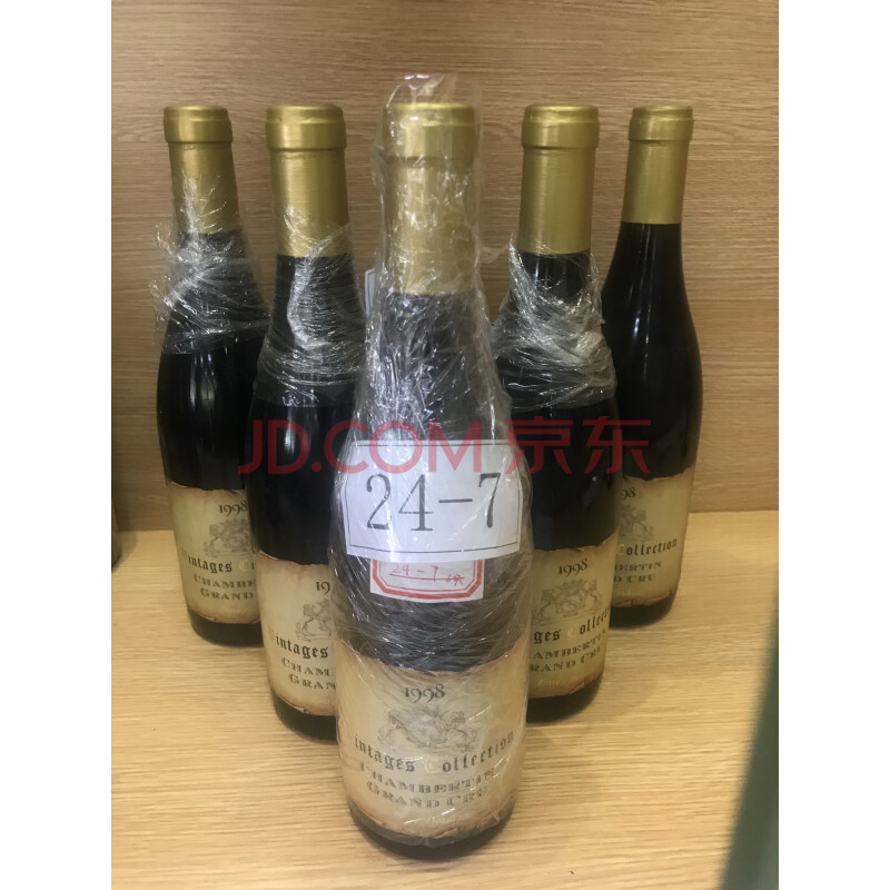 标的24-7：红酒 CHAMBERTIN GRAND CRU 等一批酒