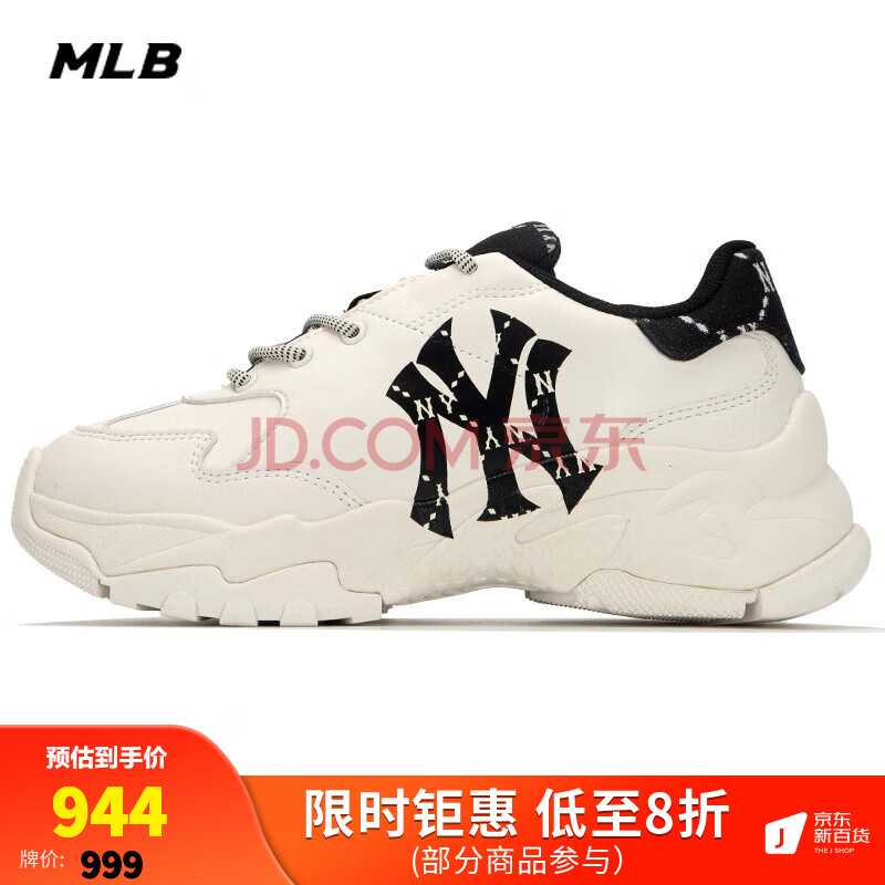 MLB男女老爹鞋子钻石老花情侣休闲鞋22秋冬新款3ASHCDM2N 纽约洋基队/黑色 240/38【图片 价格 品牌 报价】-京东