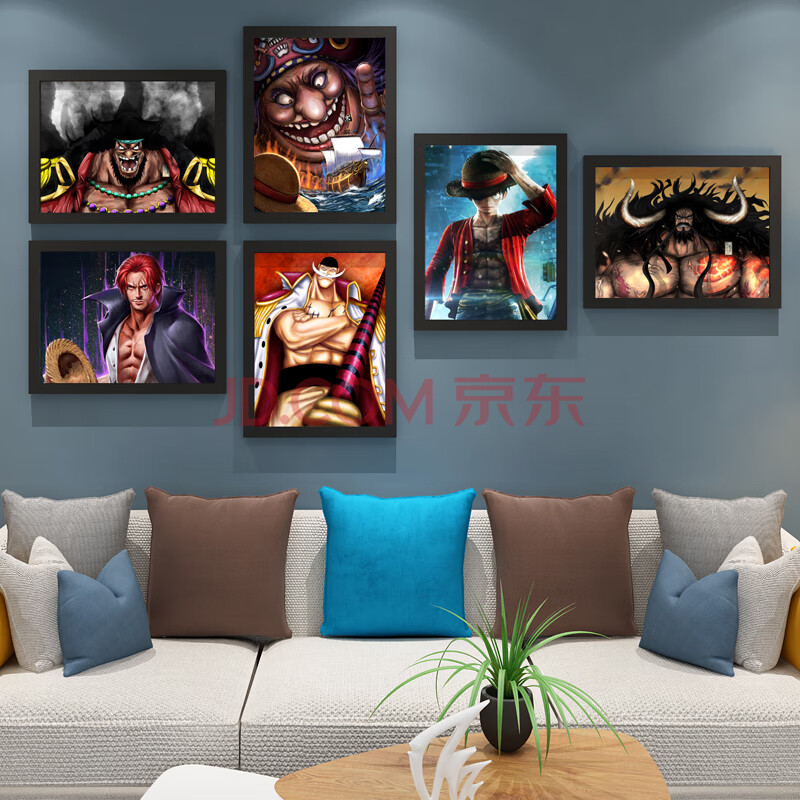 海贼王装饰画卧室背景墙动漫海报相框组合照片墙网咖卡通挂画壁画 不